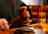 चेक बाऊन्स प्रकरणात आरोपीला 39.50 लाखांचा दंड व कैदेची शिक्षा; देवरूख न्यायालयाचा महत्त्वपूर्ण निकाल