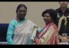 राष्ट्रपतींच्या हस्ते अर्चना जाधव यांचा ‘राष्ट्रीय शिक्षक पुरस्कार २०२६’ने गौरव